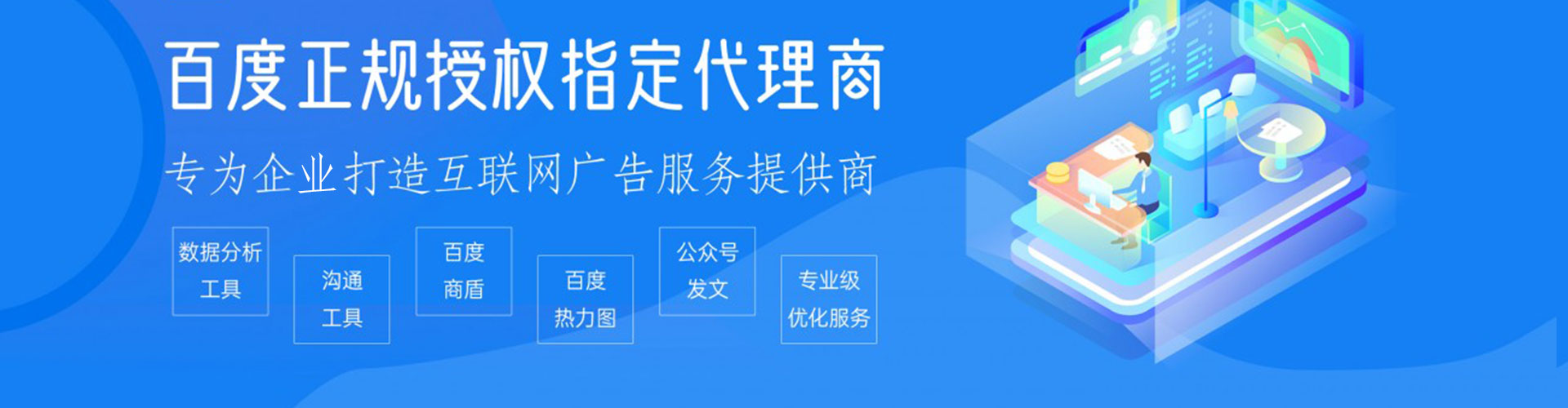 白云鄂博矿渠道开户返点
