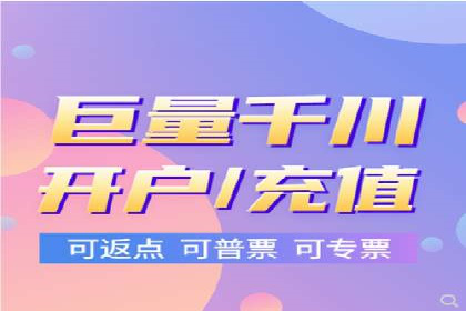 SEM竞价专员如何提升广告转化率