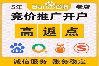 信息流广告运营公司案例分析：精准投放之道
